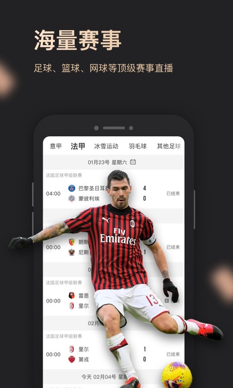 哪里可以找到关于篮球心理训练的资源_0