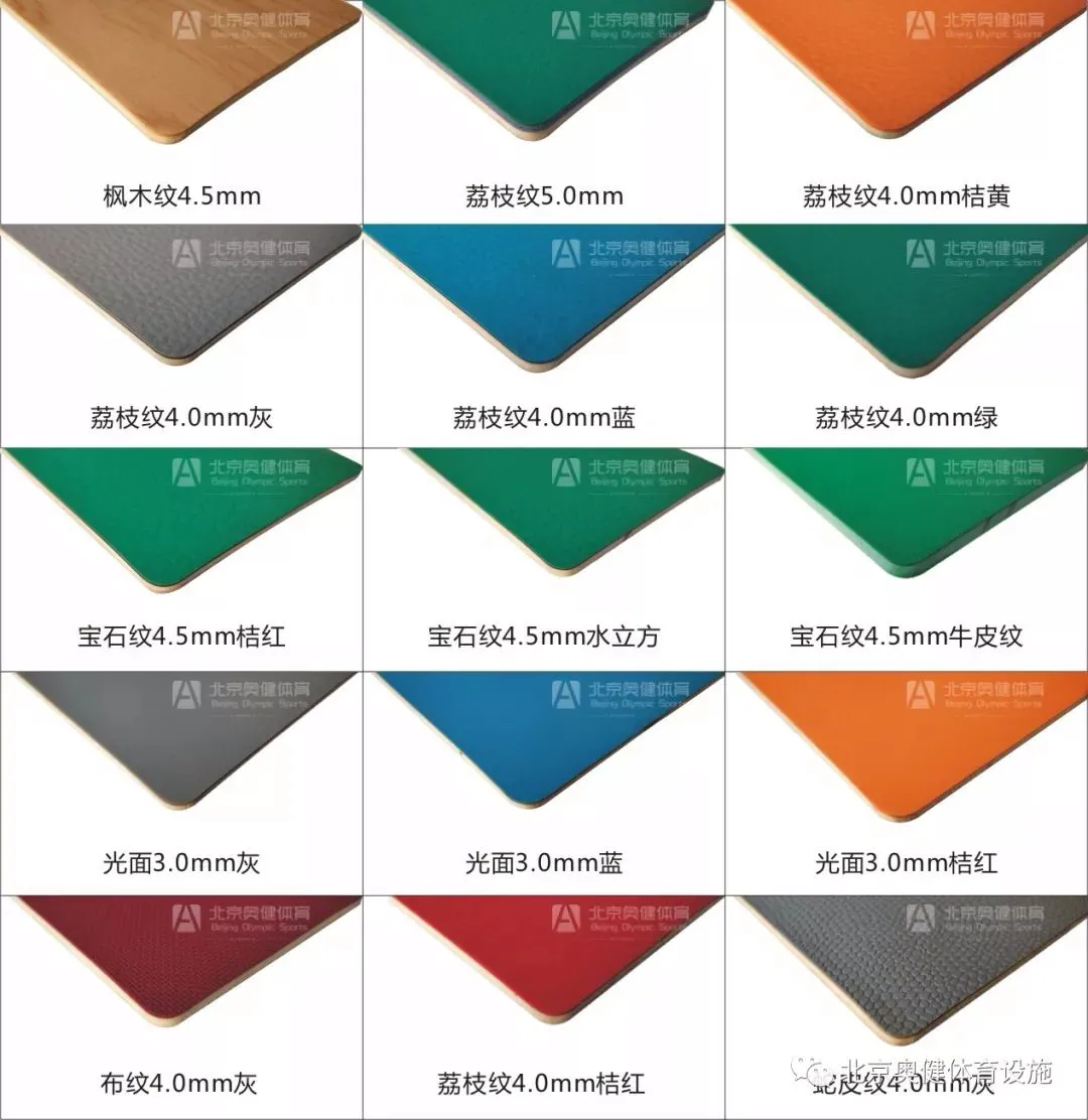 家长如何为孩子选择合适的篮球冬令营?_0